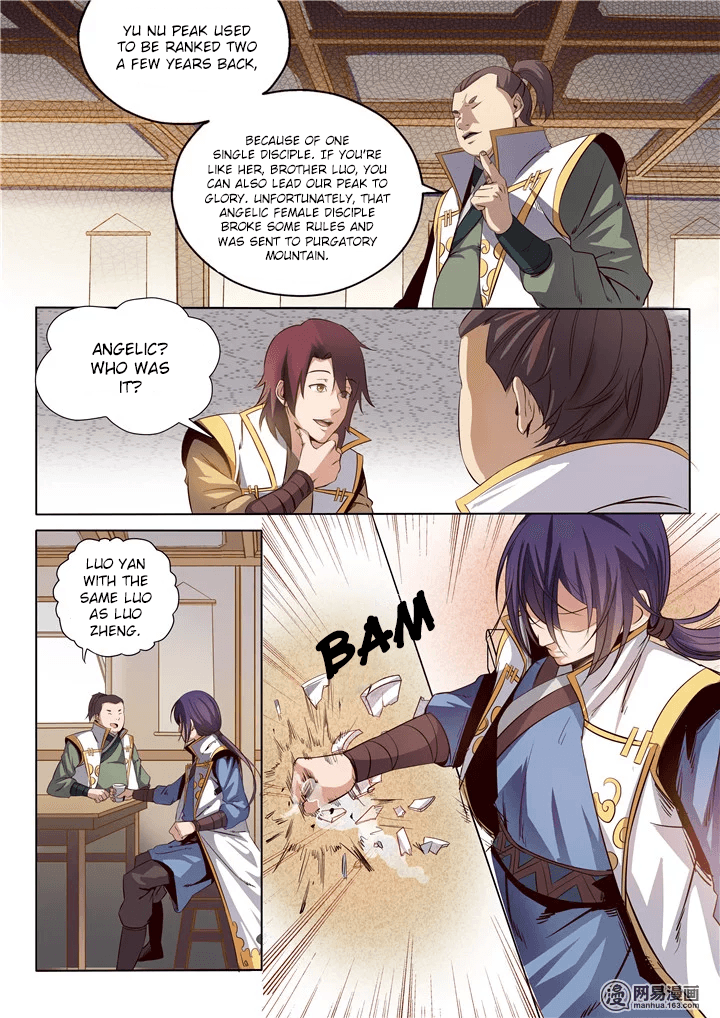 Chapter image 3