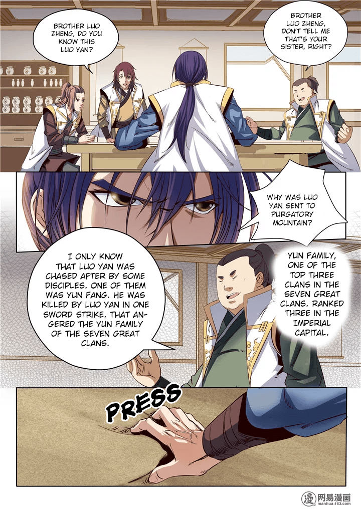 Chapter image 4