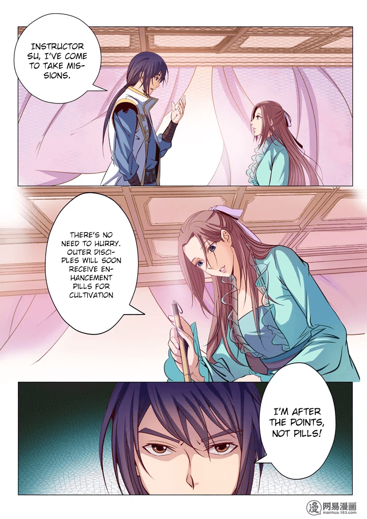 Chapter image 8
