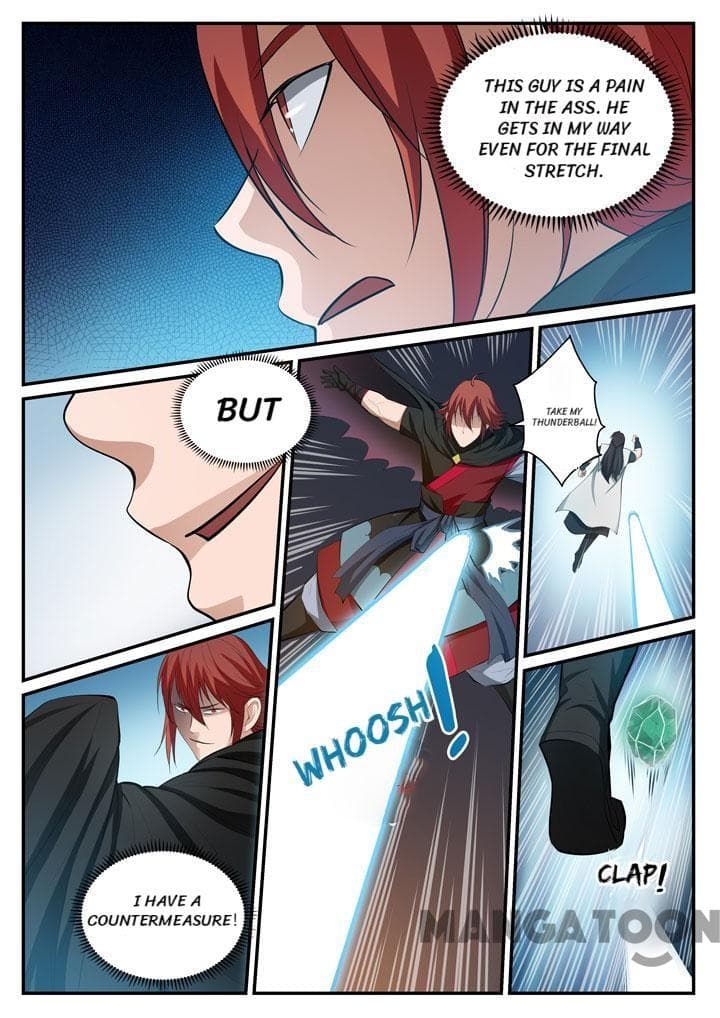 Chapter image 12