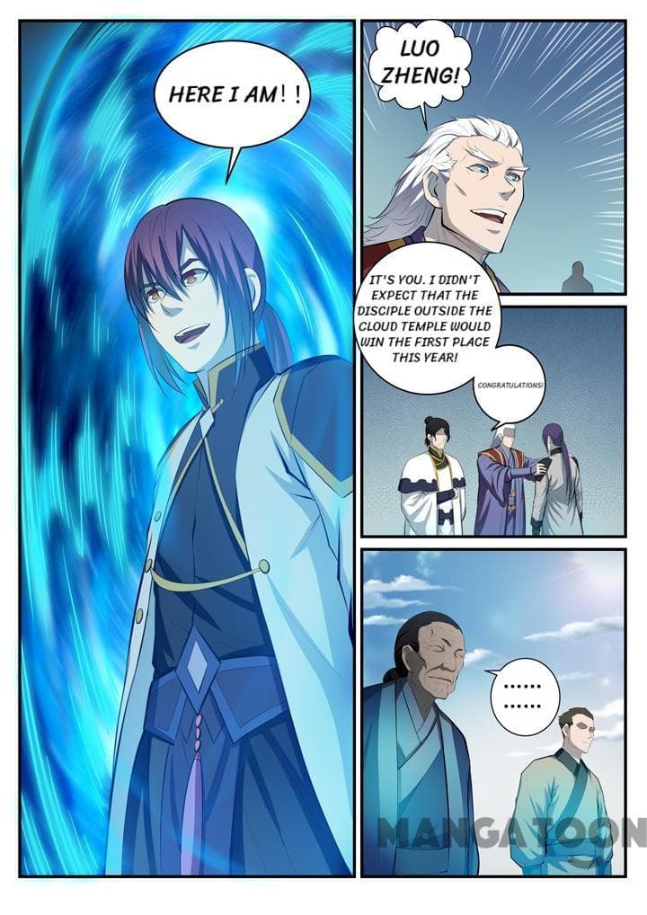 Chapter image 3