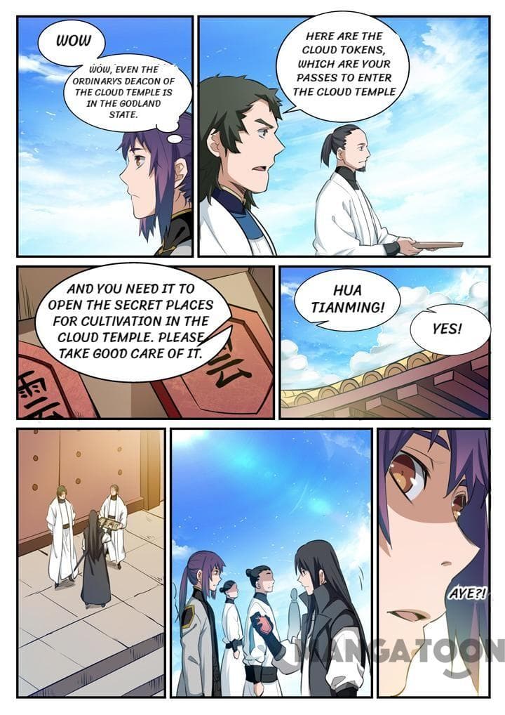Chapter image 14