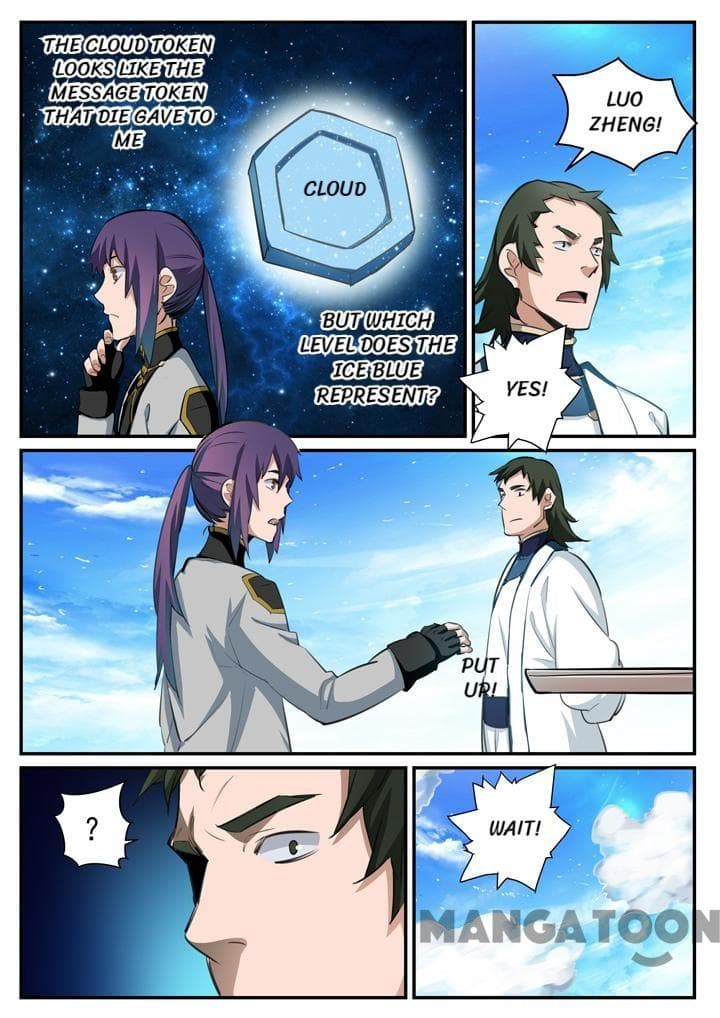 Chapter image 15