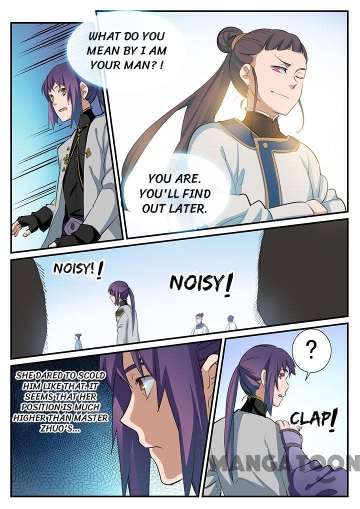 Chapter image 3