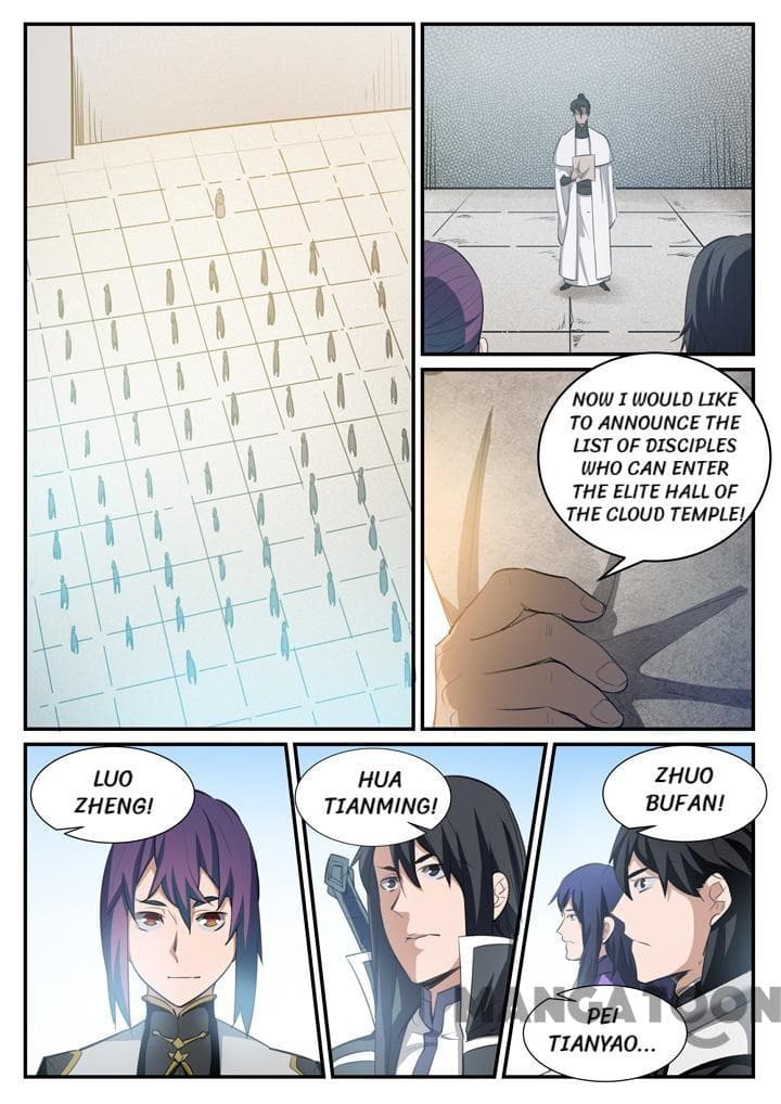 Chapter image 7