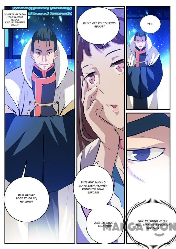 Chapter image 13