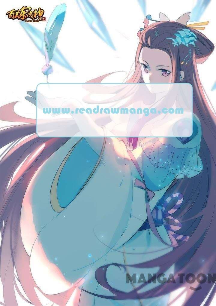 Chapter image 1