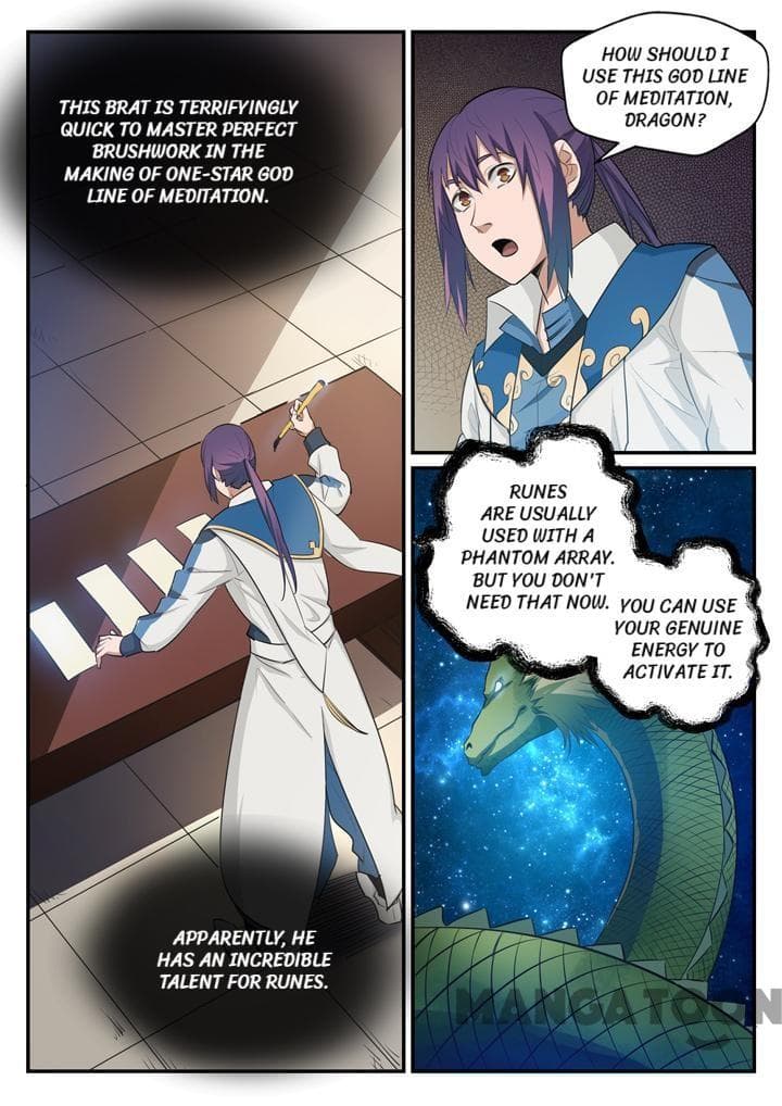 Chapter image 5