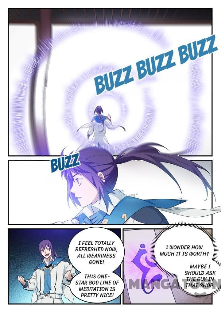 Chapter image 7