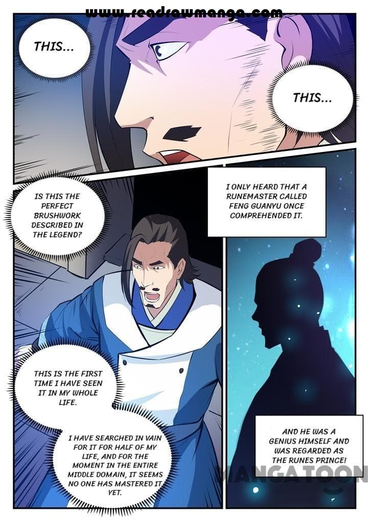 Chapter image 13
