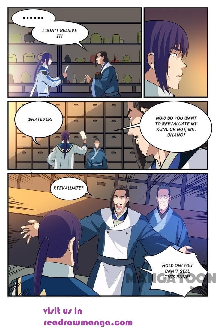 Chapter image 15