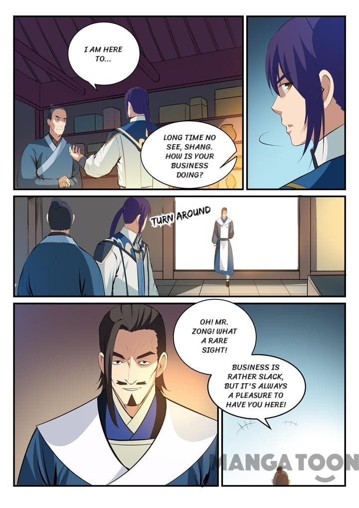 Chapter image 2