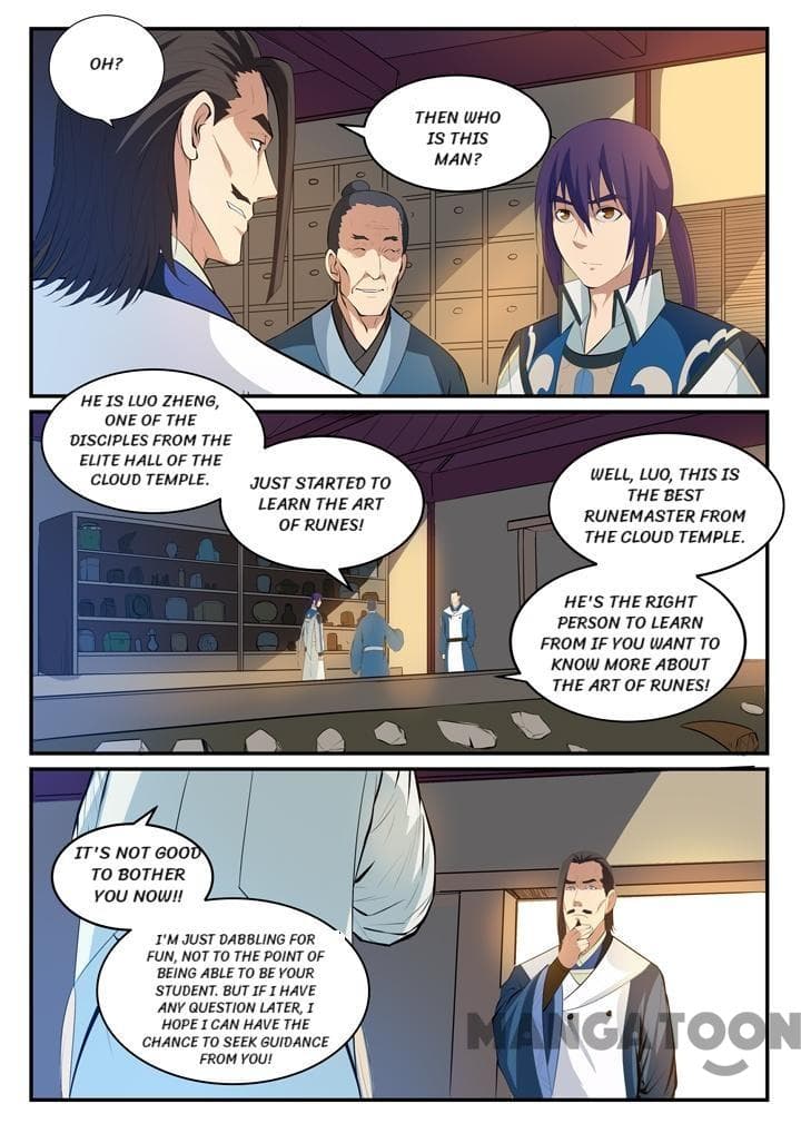 Chapter image 3