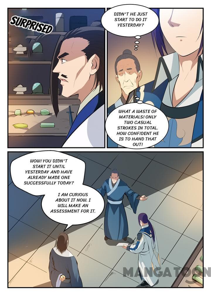 Chapter image 5