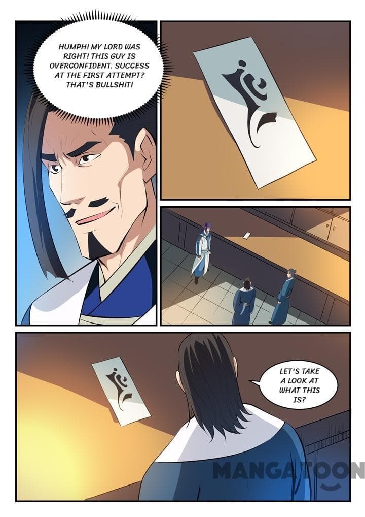 Chapter image 6