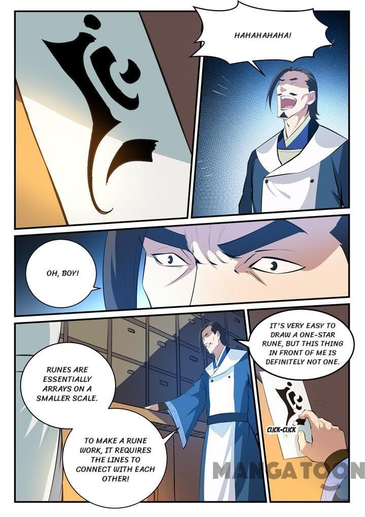 Chapter image 7