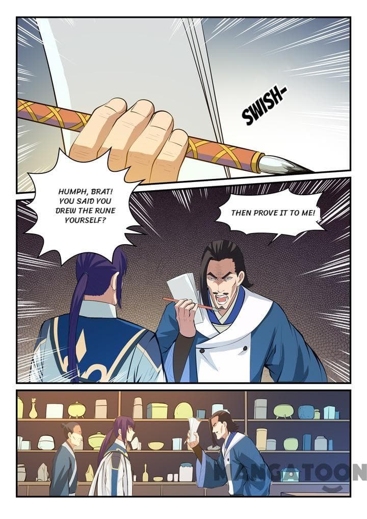 Chapter image 11