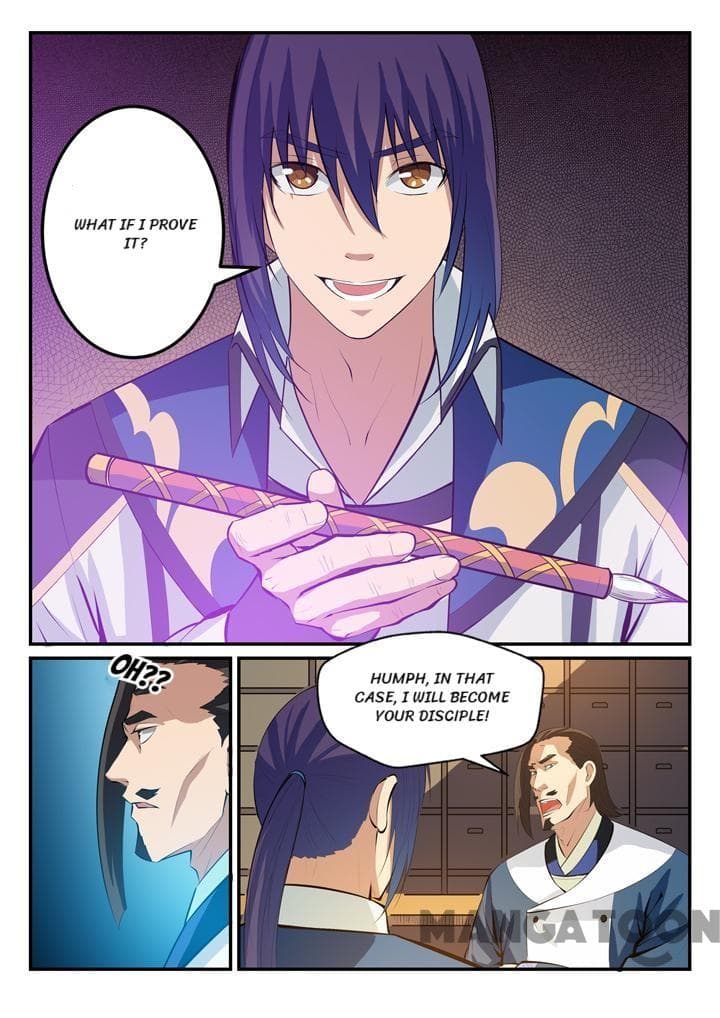 Chapter image 13