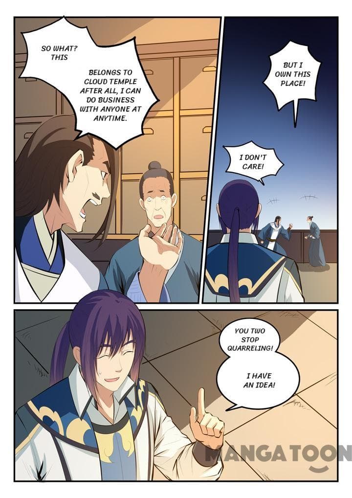 Chapter image 2