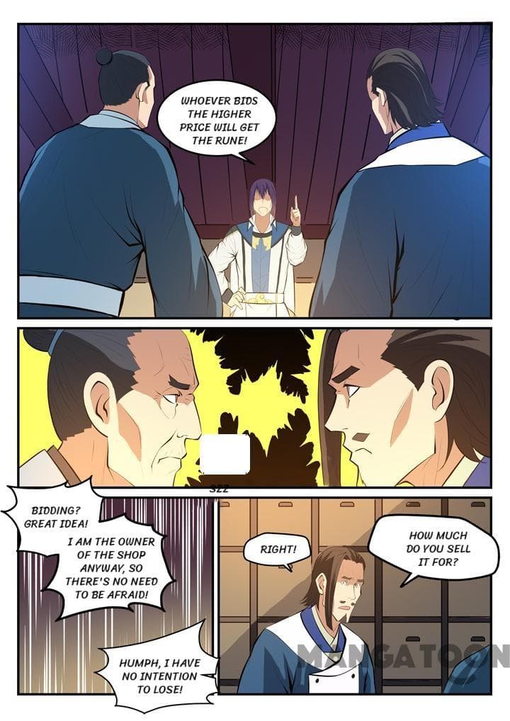 Chapter image 3