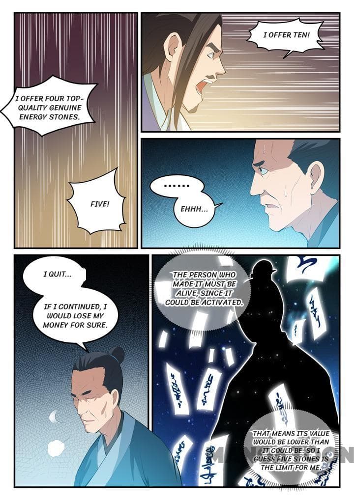 Chapter image 6