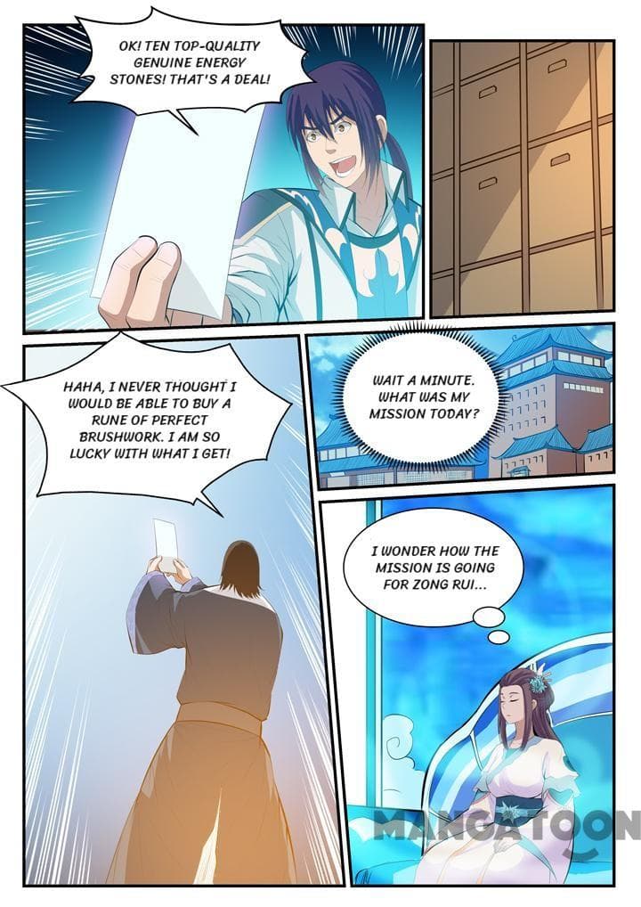 Chapter image 7
