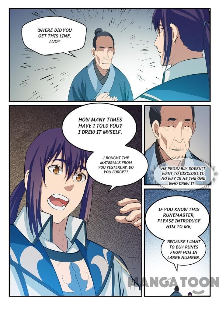 Chapter image 8