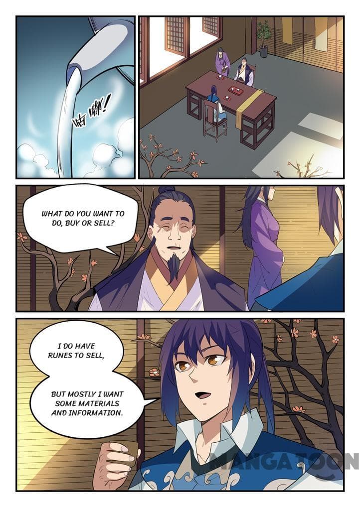 Chapter image 2