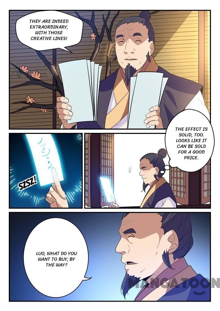 Chapter image 4
