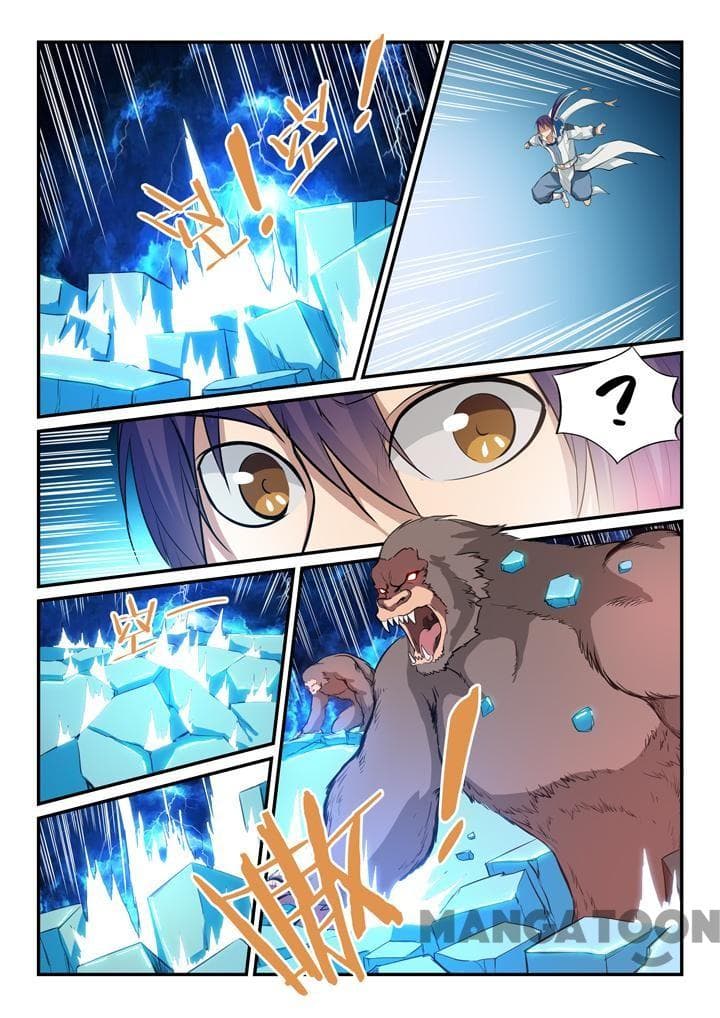 Chapter image 14