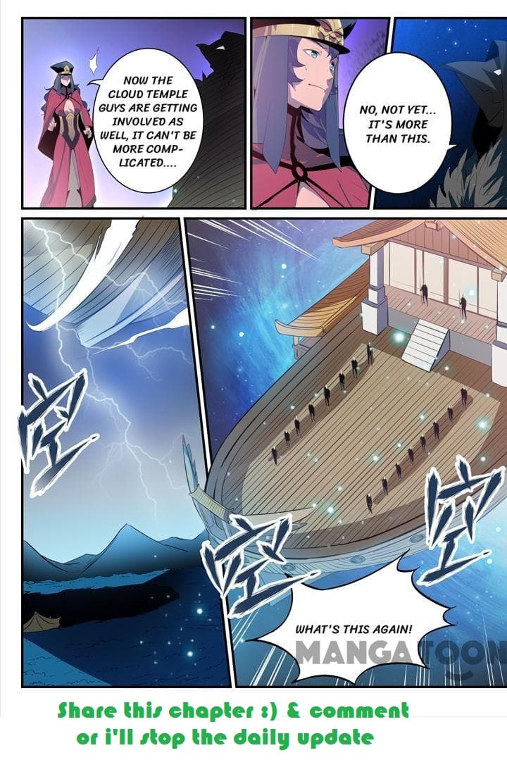 Chapter image 15