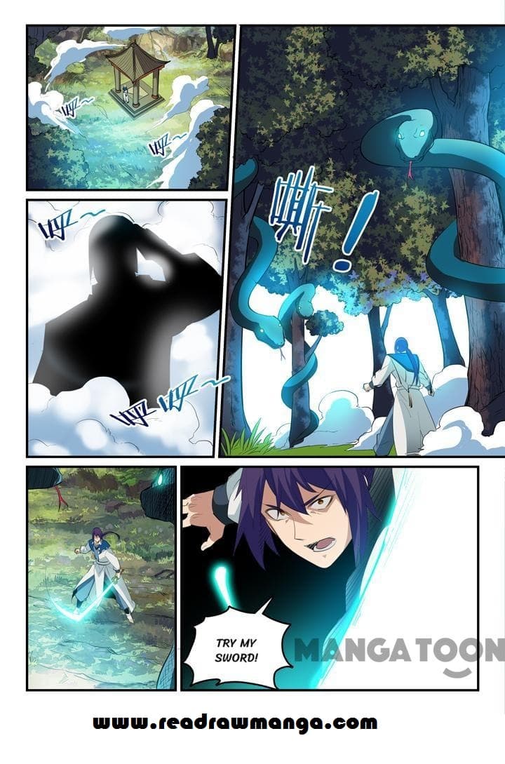 Chapter image 5