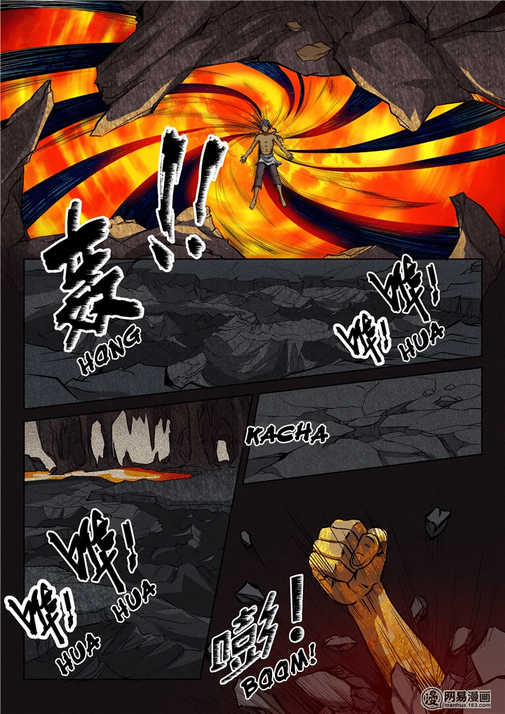 Chapter image 12