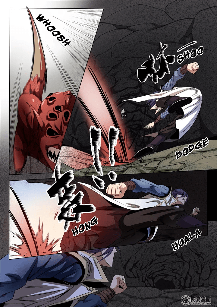 Chapter image 3