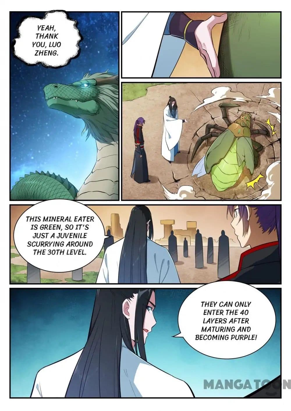 Chapter image 5