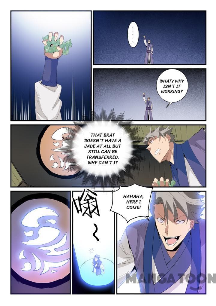 Chapter image 13