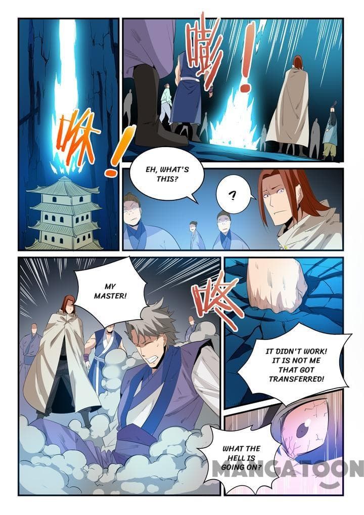 Chapter image 14