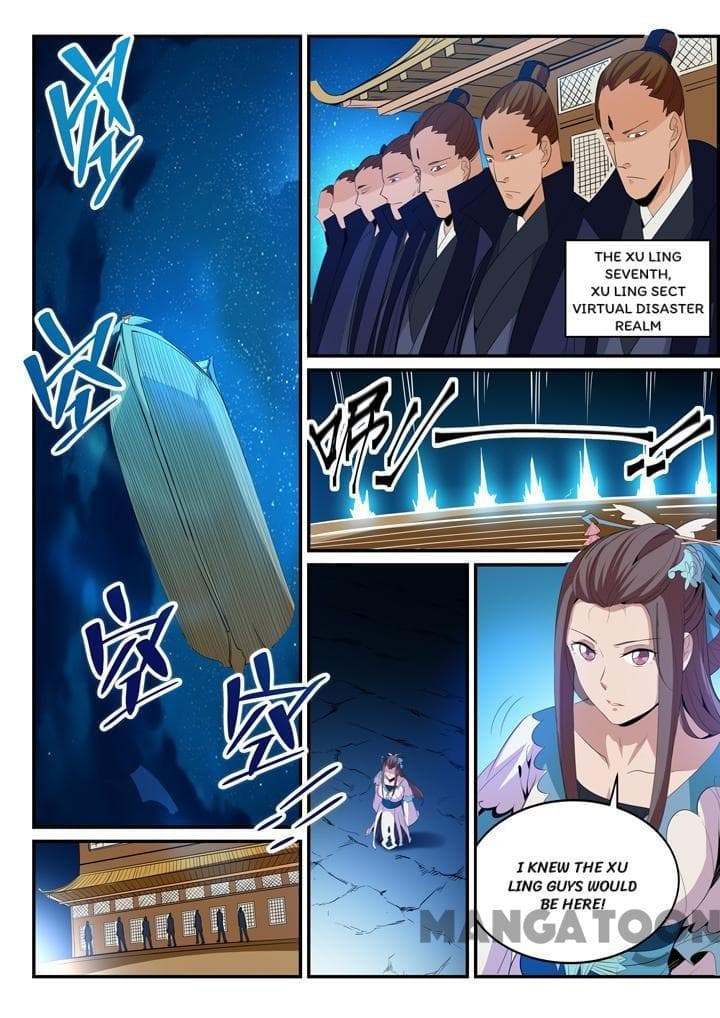 Chapter image 2