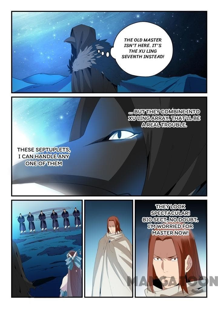 Chapter image 3