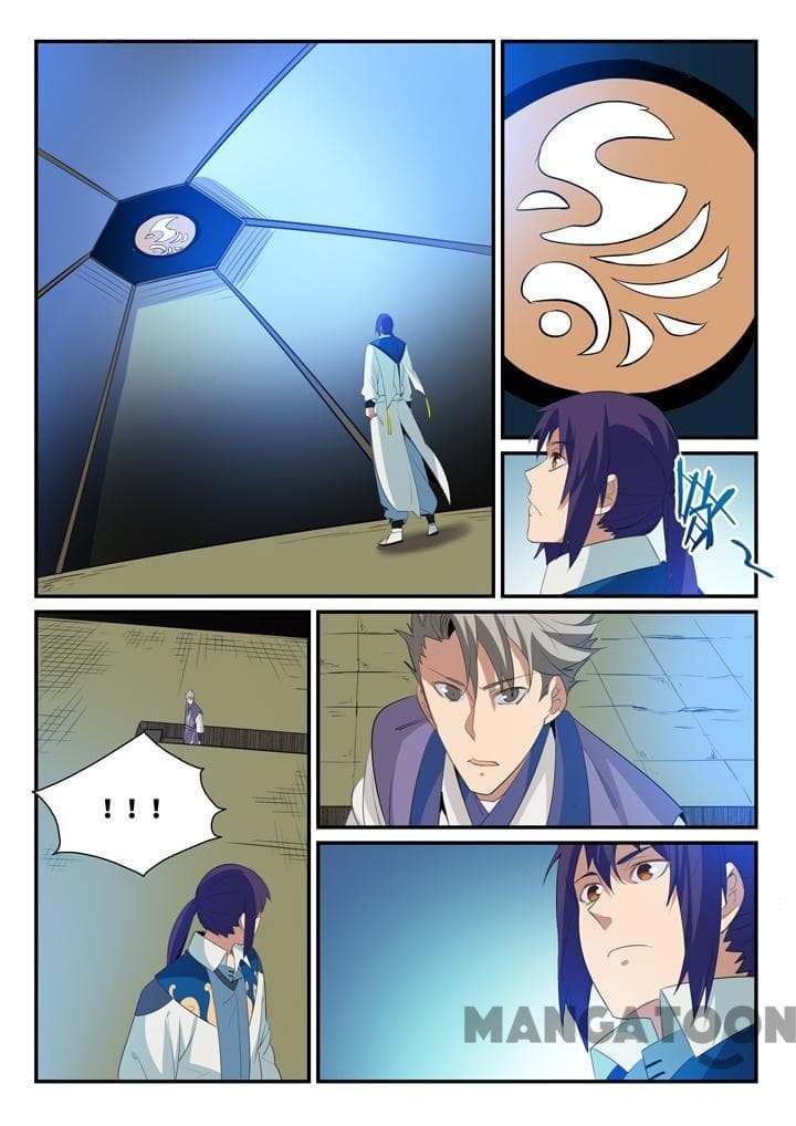 Chapter image 8