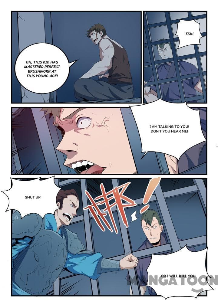 Chapter image 11