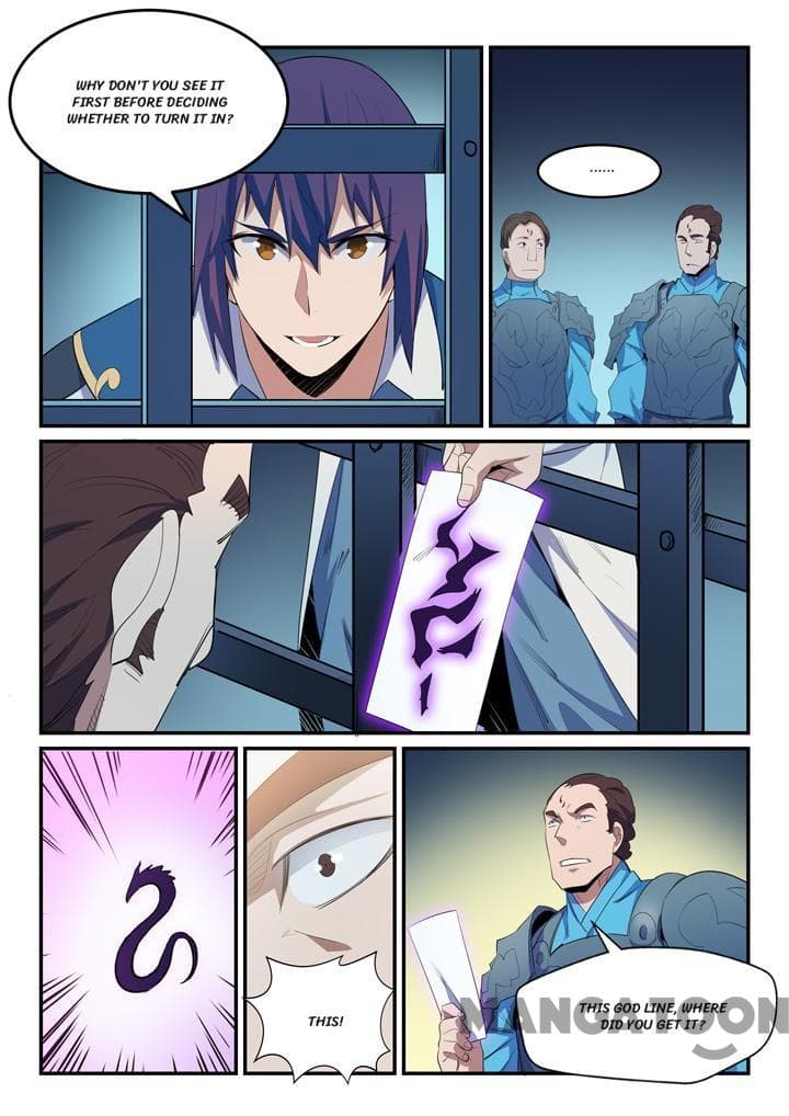 Chapter image 14