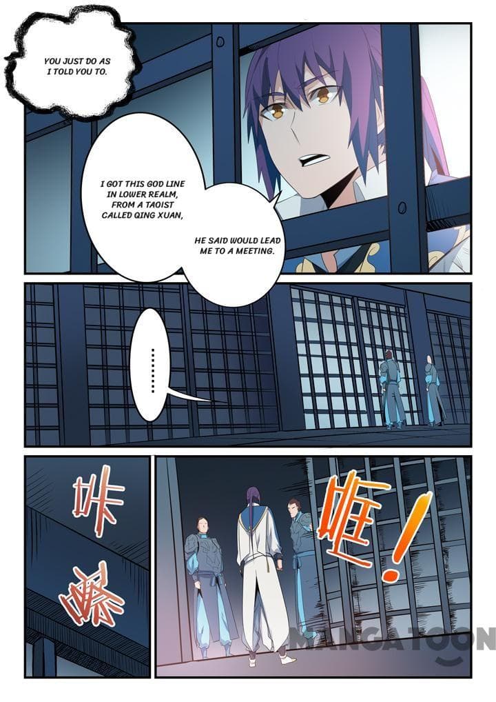 Chapter image 15