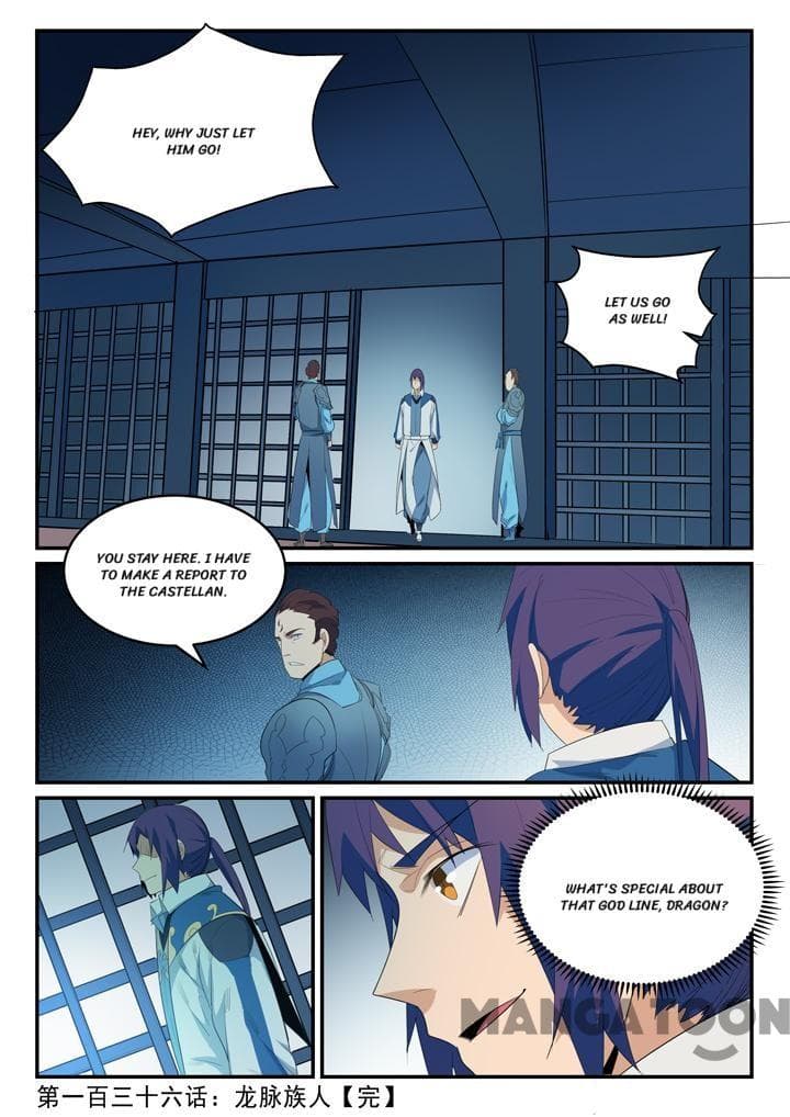 Chapter image 16