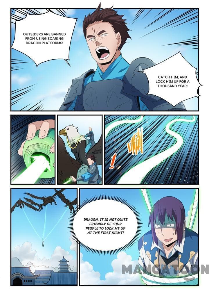 Chapter image 4