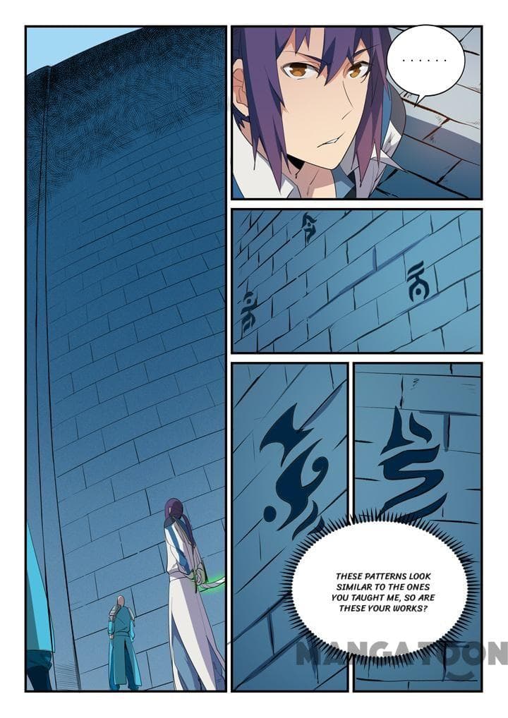 Chapter image 6