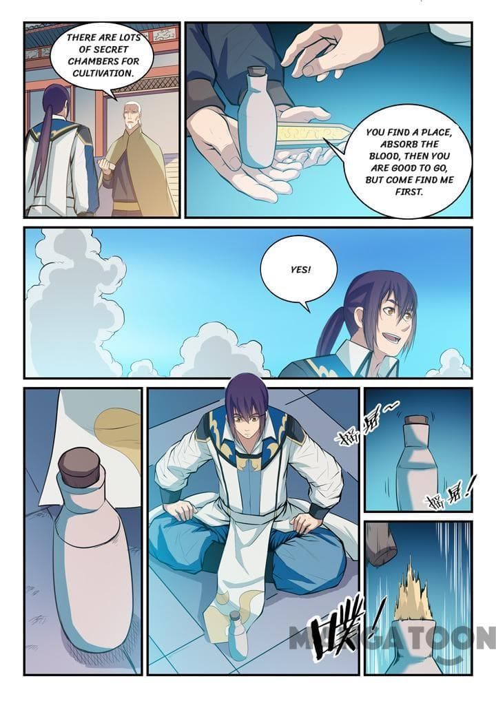 Chapter image 12