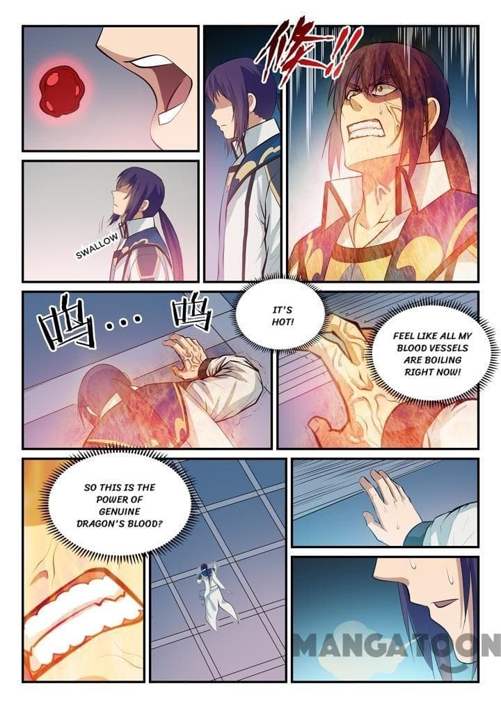 Chapter image 14