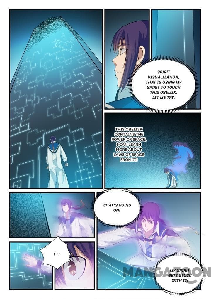 Chapter image 16