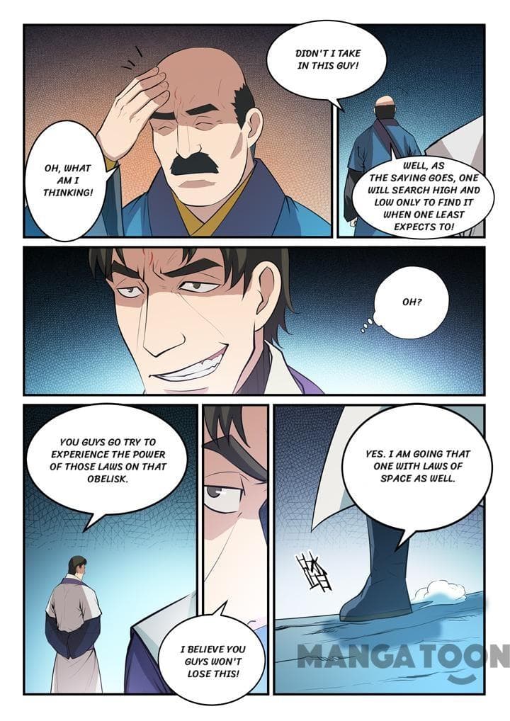 Chapter image 14